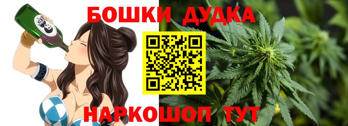 МАРИХУАНА сатива Костомукша